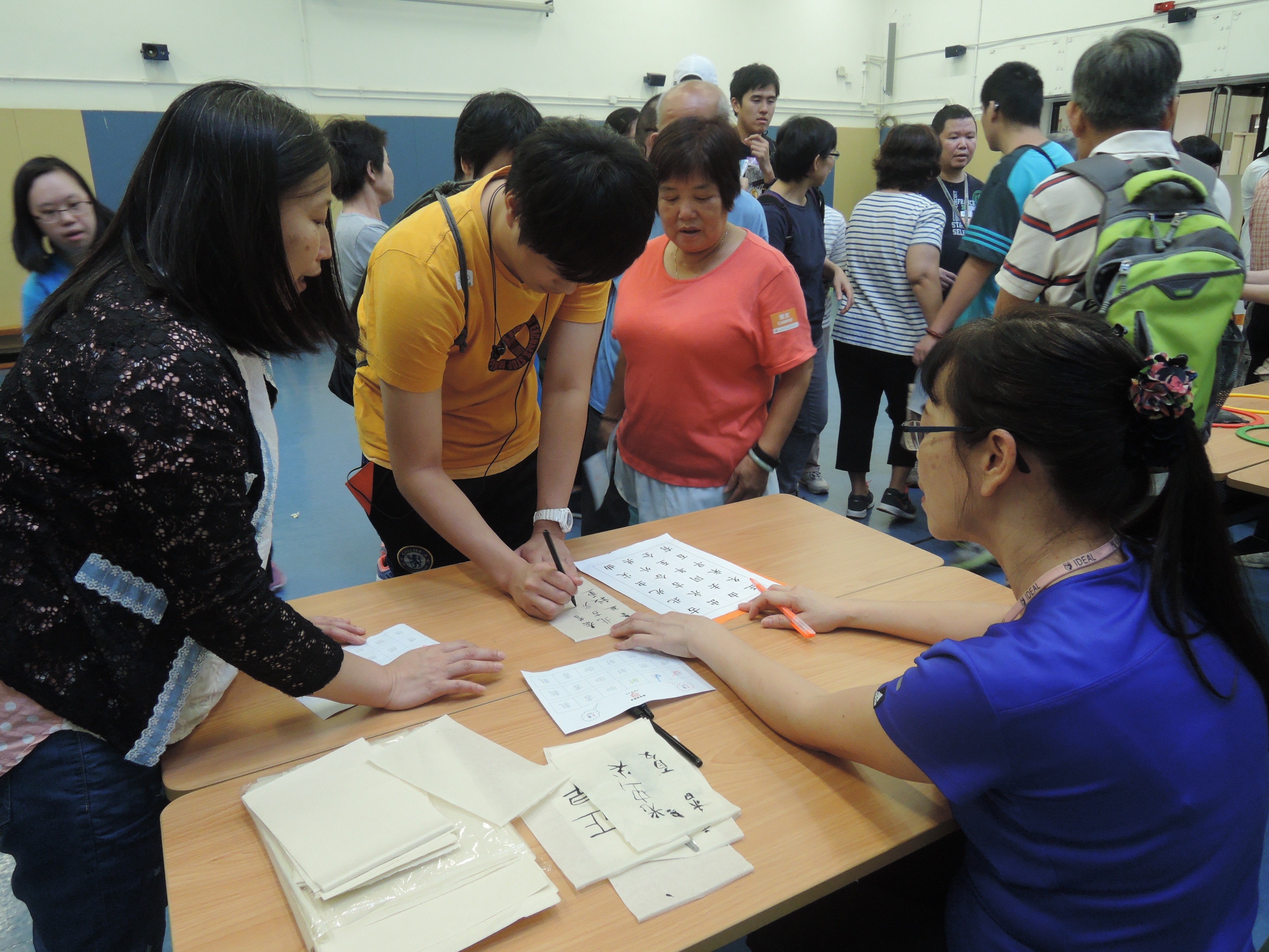 「六艺」脑健康计划